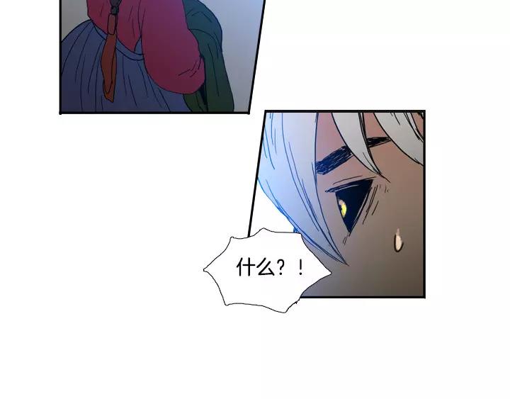 第19话79