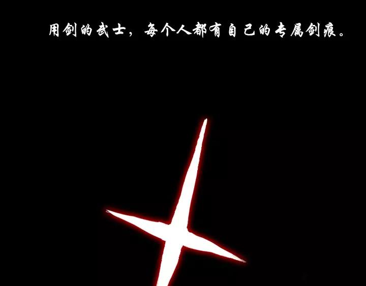 第19话8