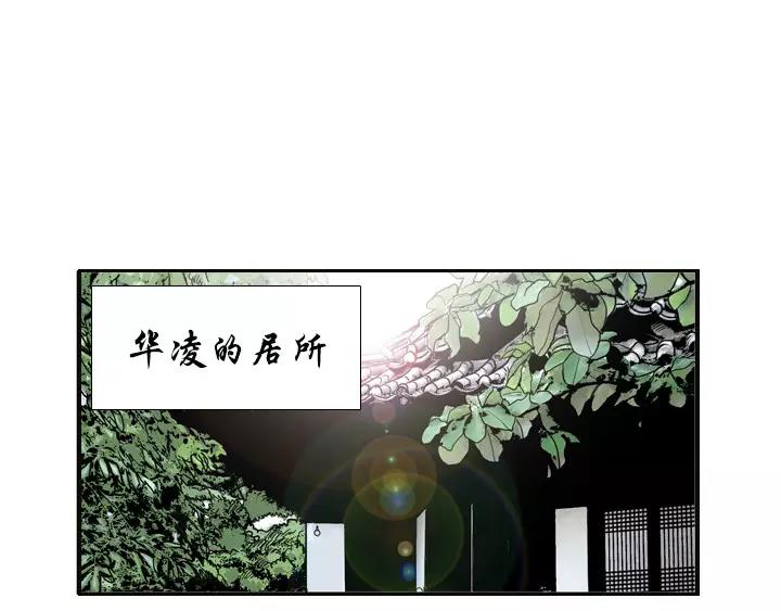 第21话0