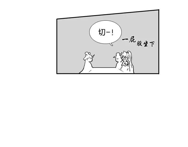 第21话18