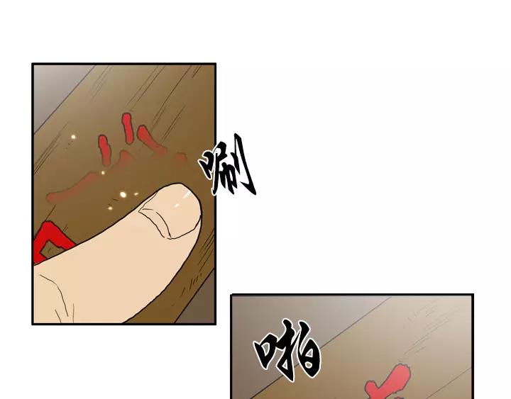 第21话27