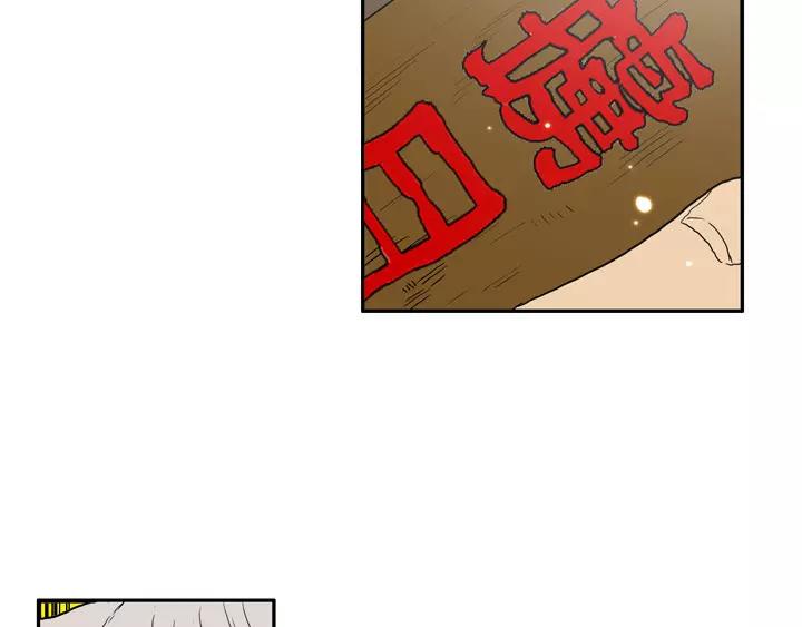 第21话28