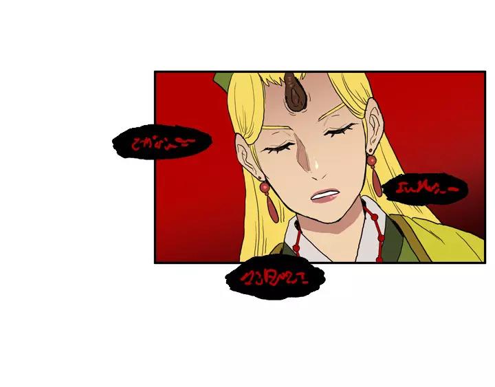 第21话36