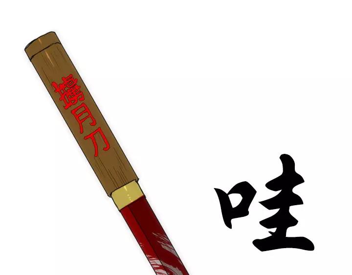 第21话37