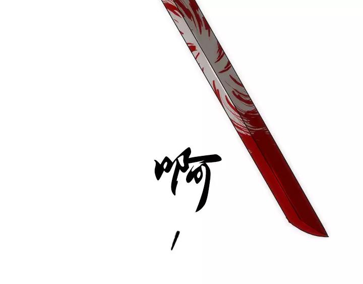 第21话38