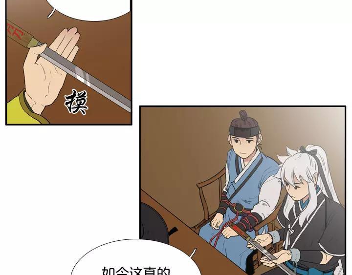 第21话40