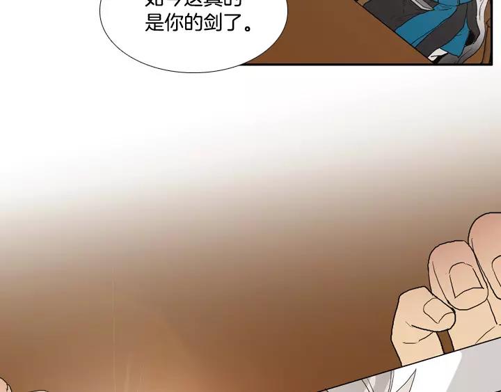 第21话41