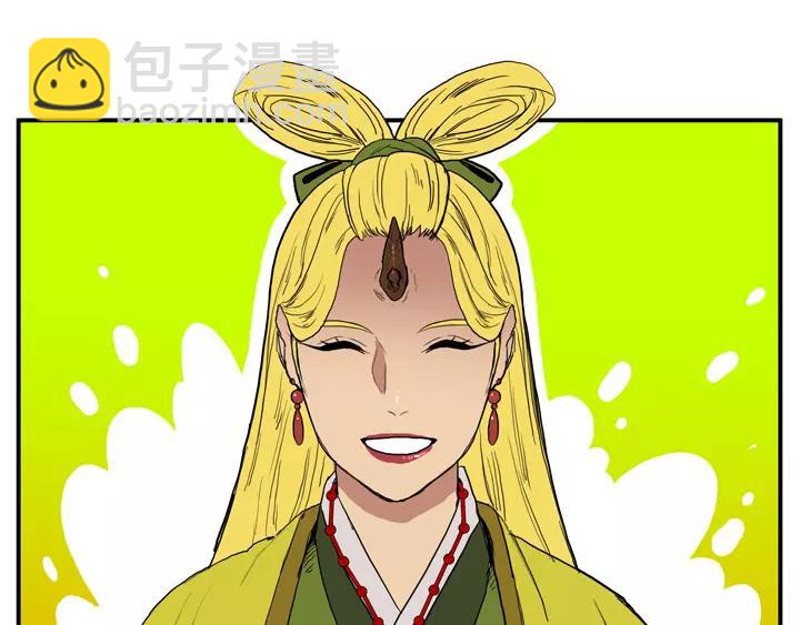 第21话5