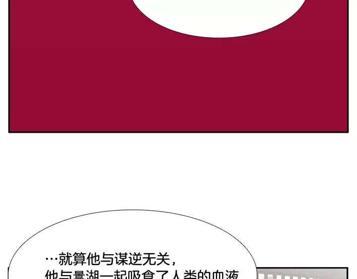 第21话64