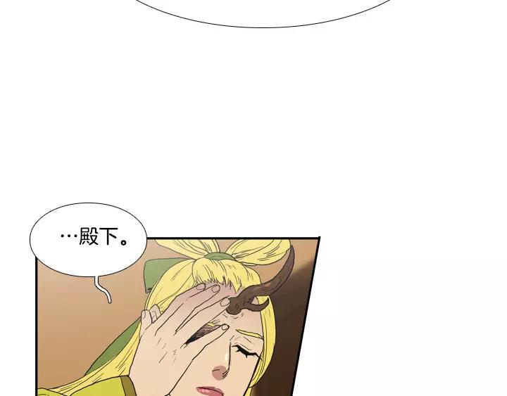 第21话66