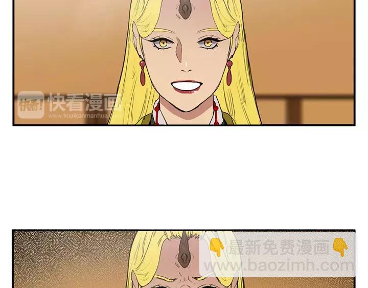 第21话7