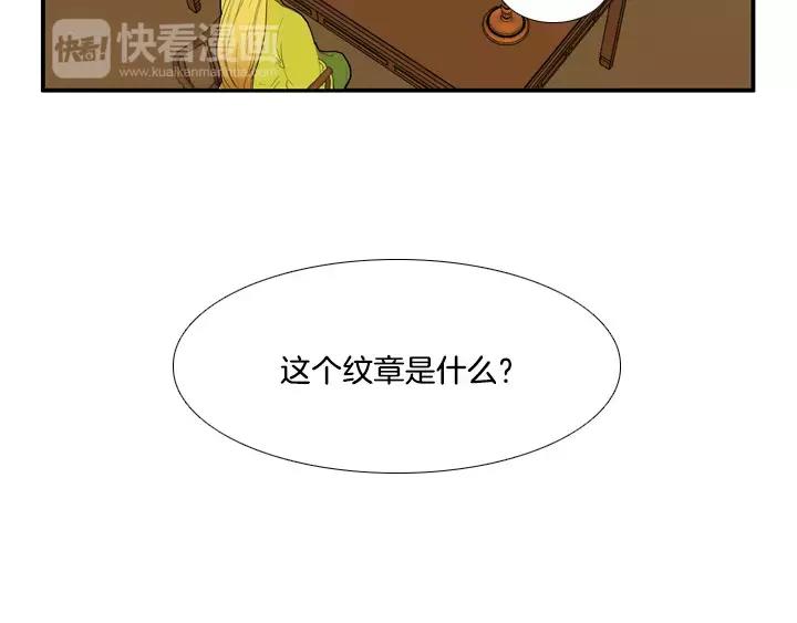 第21话75