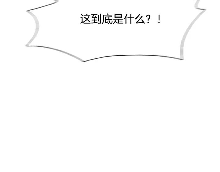 第21话80