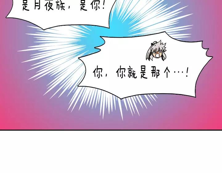 第21话9