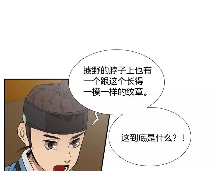 第22话0