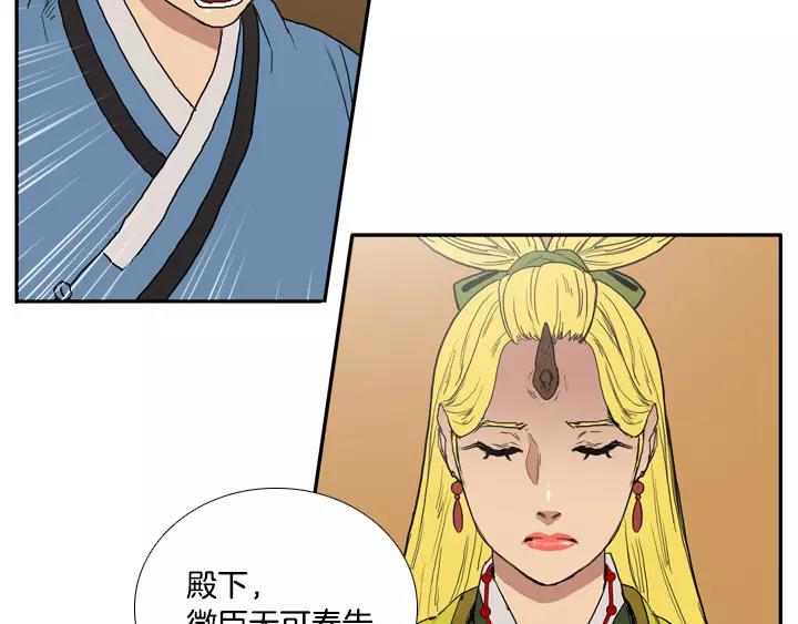 第22话1
