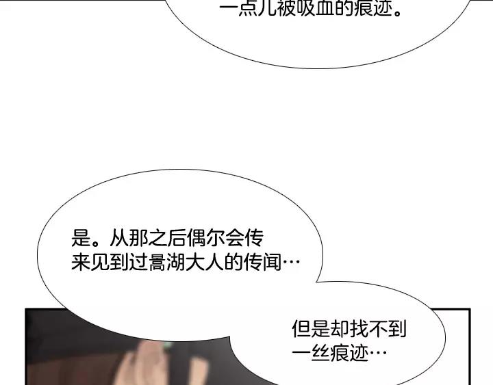 第22话13