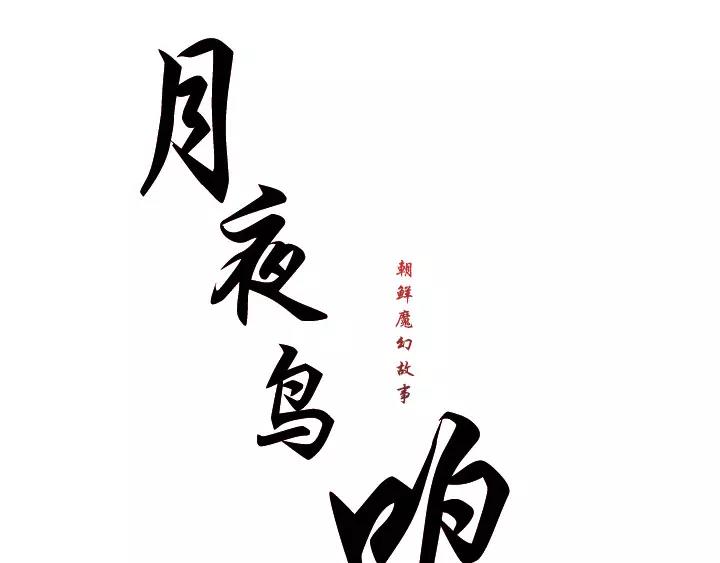 第22话20