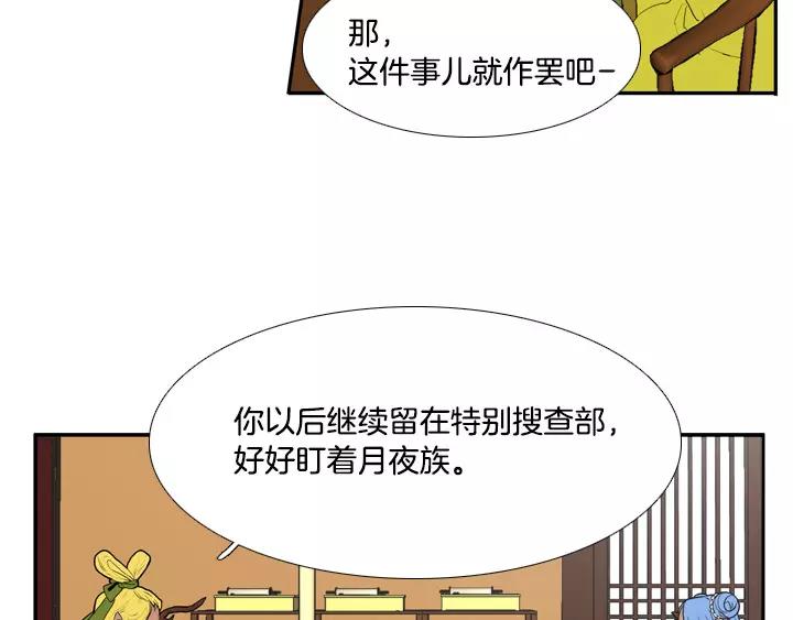第22话25