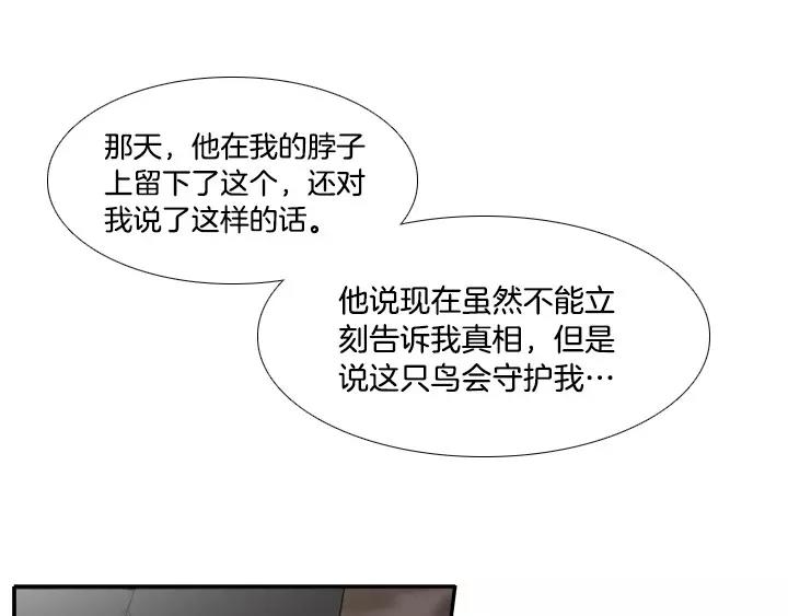 第22话36