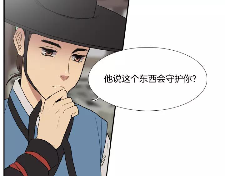 第22话37
