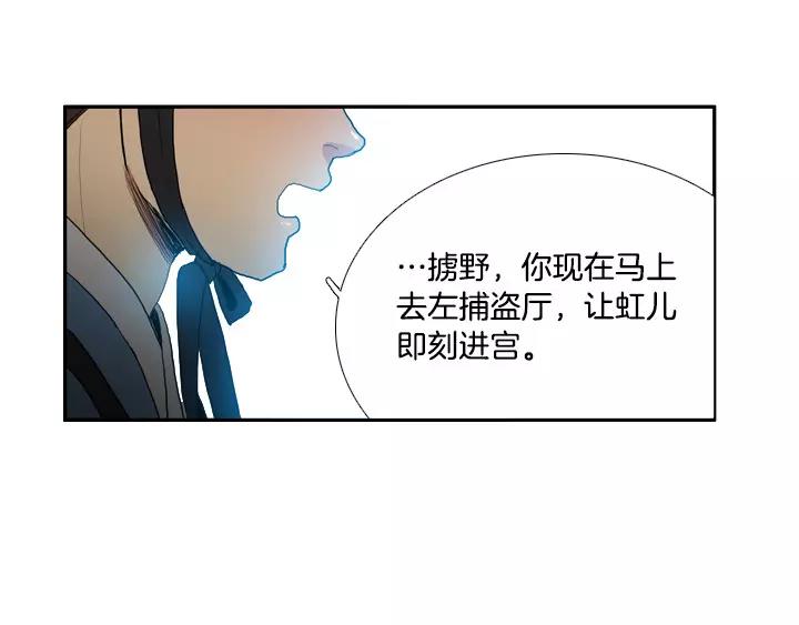 第22话39