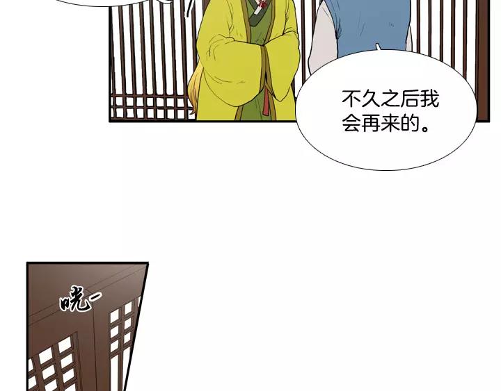 第22话5