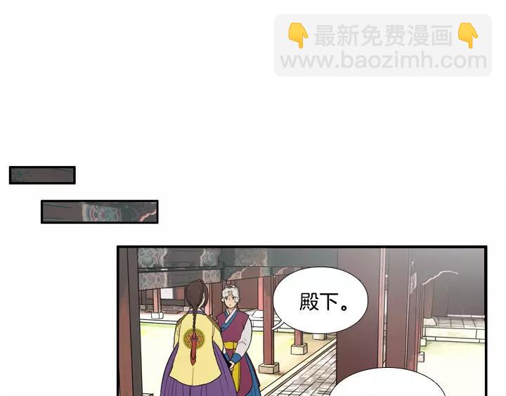第22话54