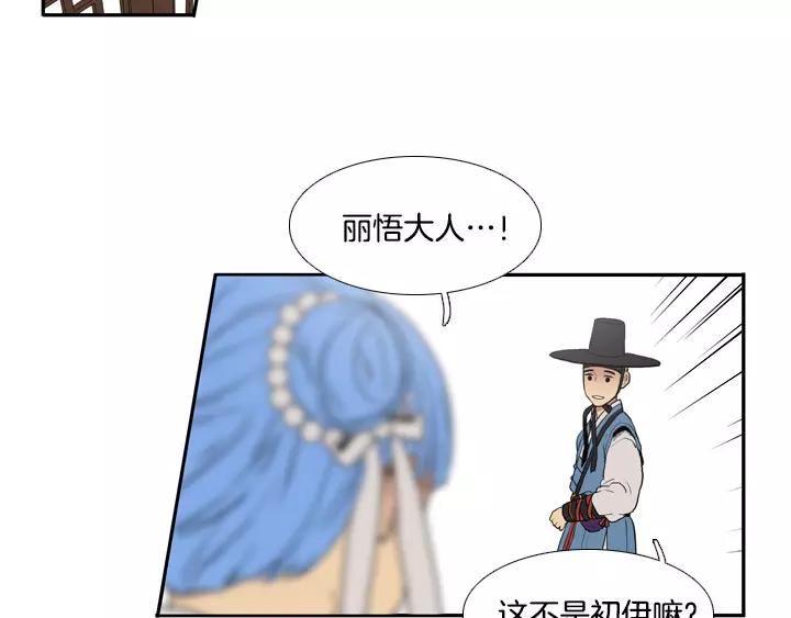 第22话6