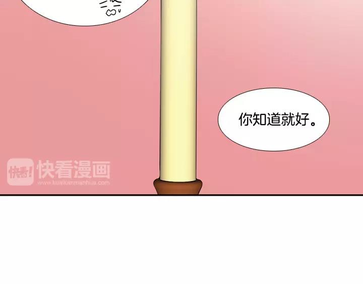 第22话61