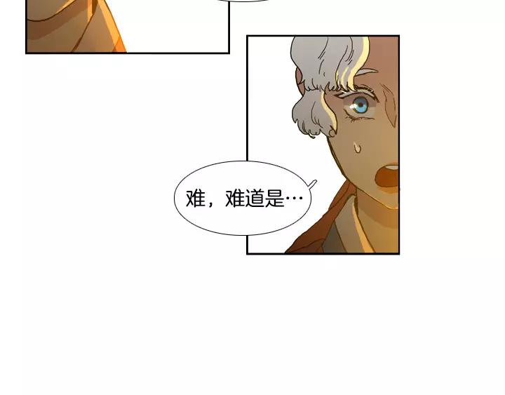 第22话73