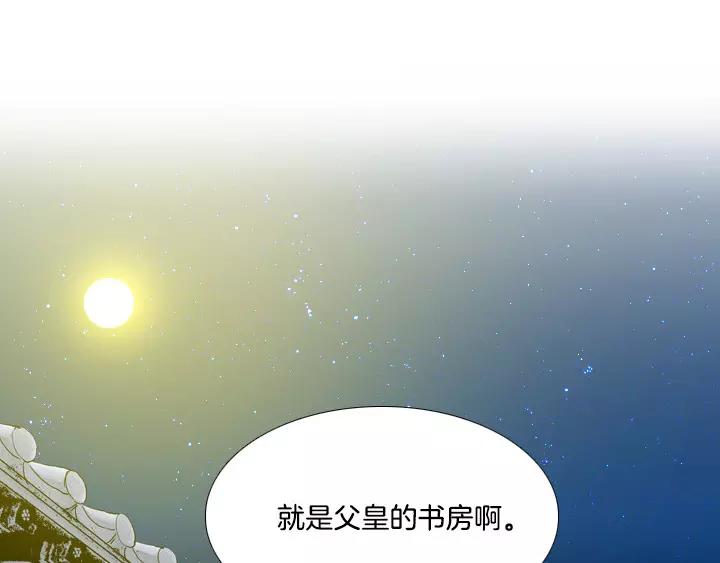 第22话74