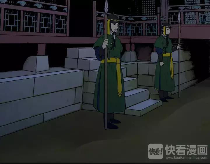 第23话2