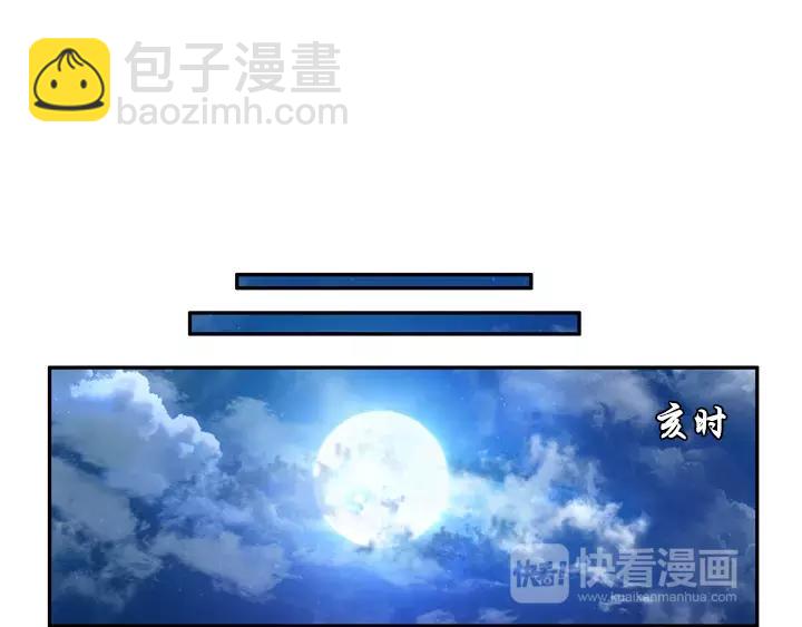 第23话23