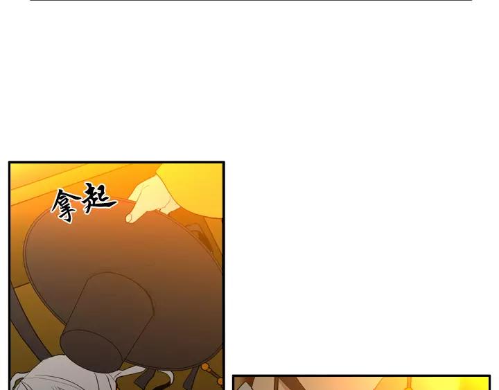 第23话24