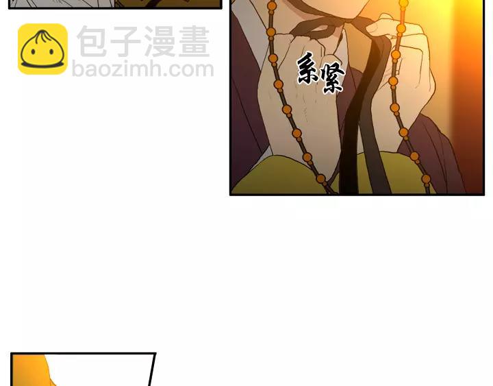 第23话25