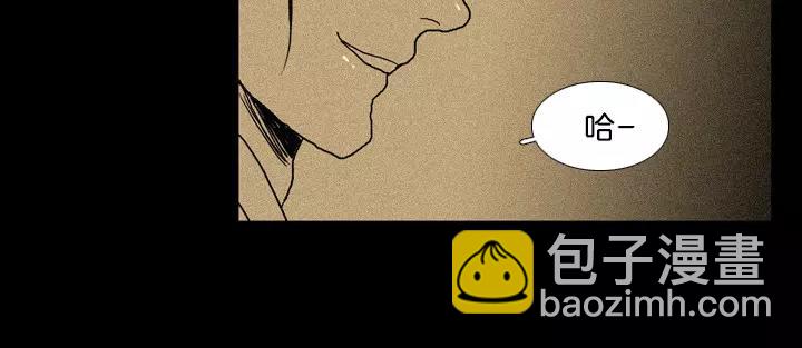 第23话35