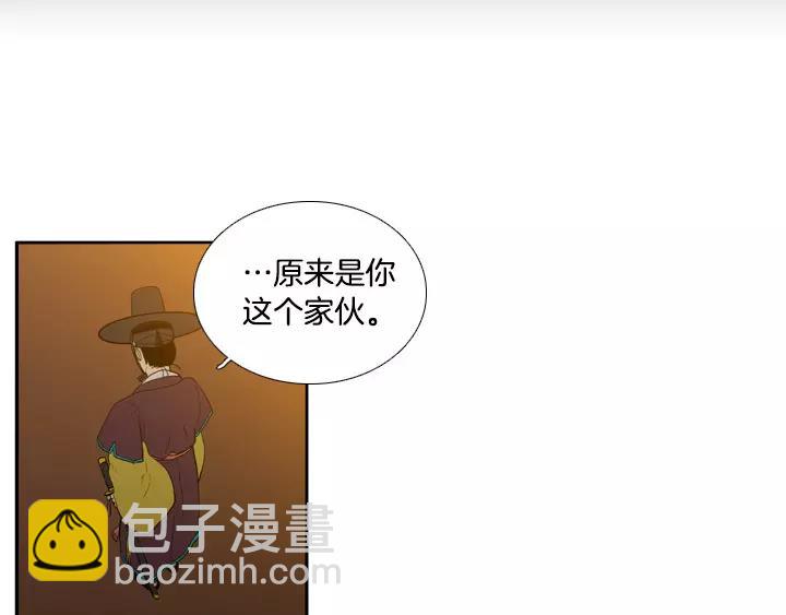 第23话38