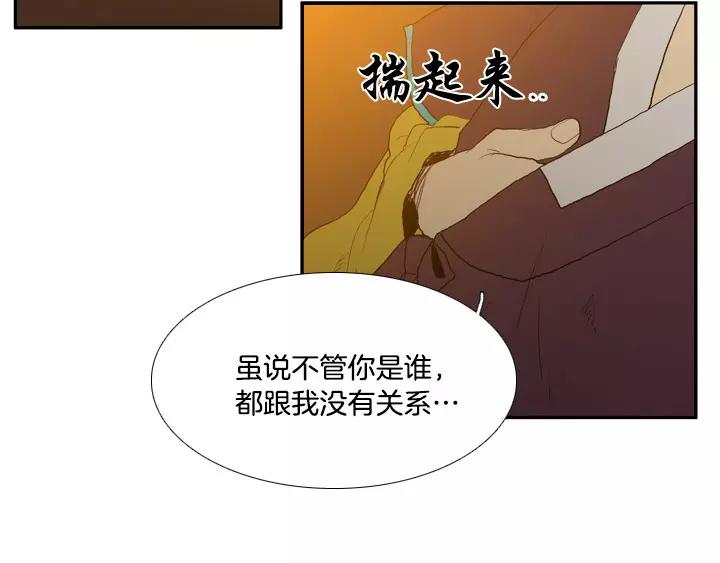第23话39