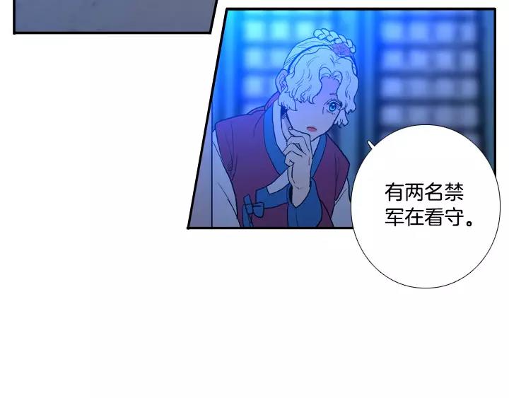第23话4