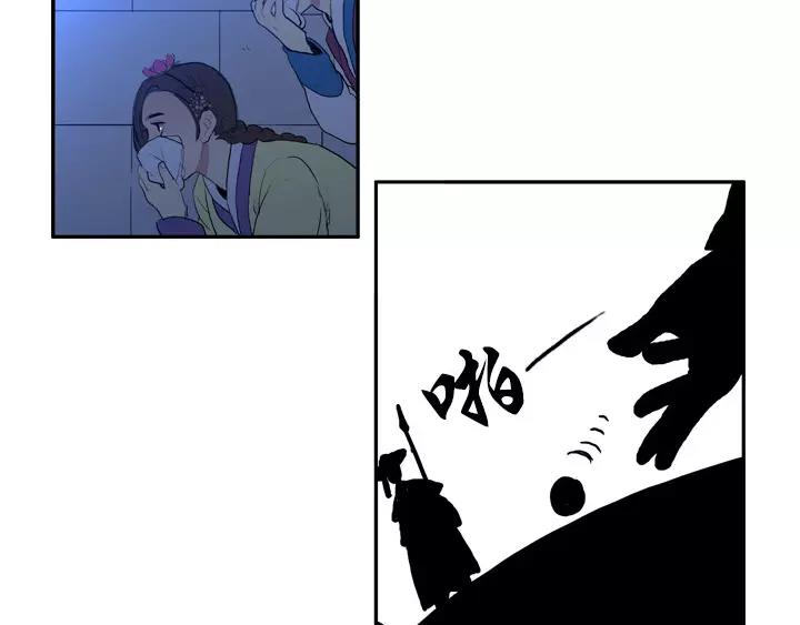 第23话44