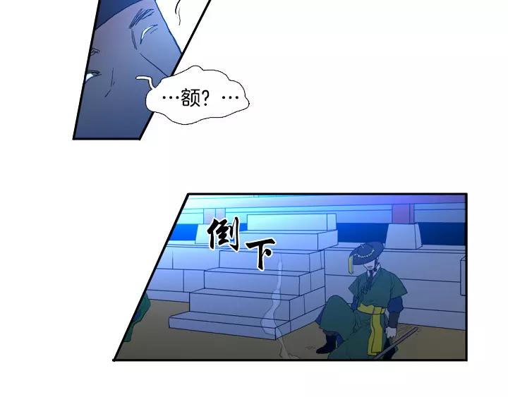 第23话48