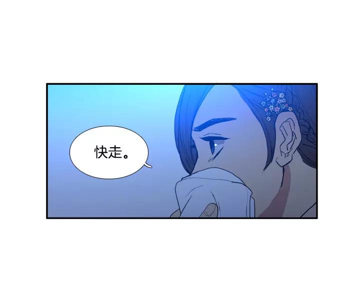 第23话49