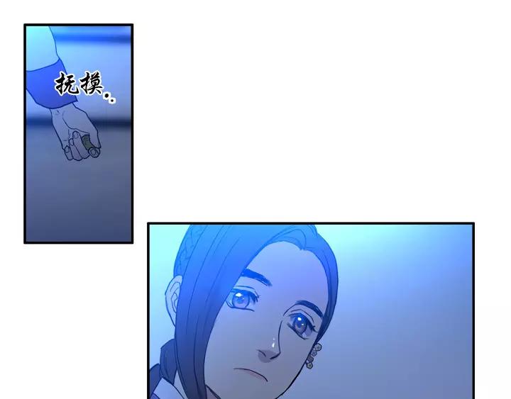 第23话5