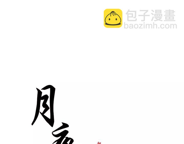 第23话7