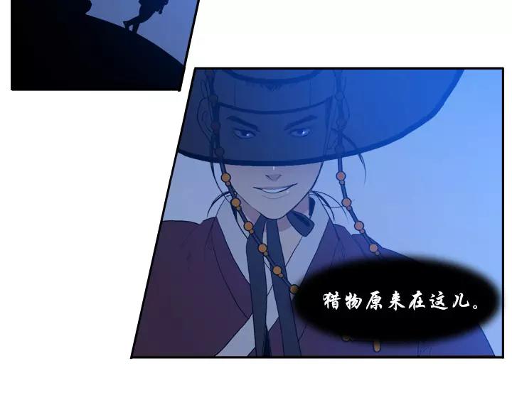 第24话15