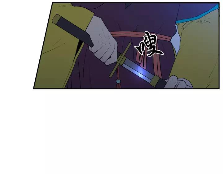 第24话16