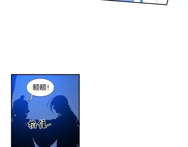 第24话18