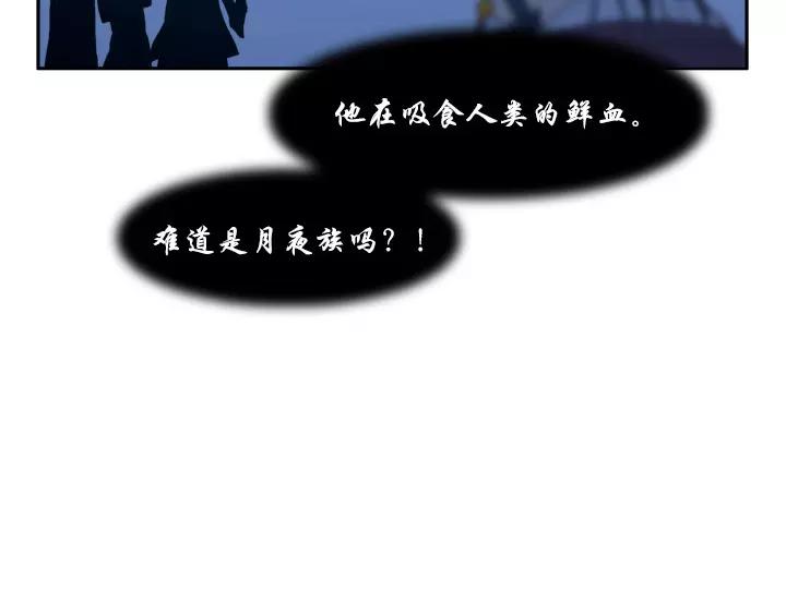 第24话21