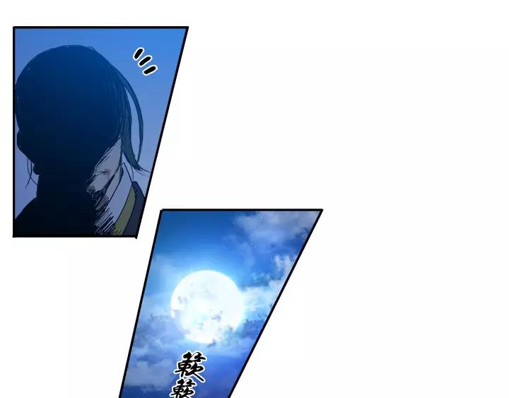 第24话22